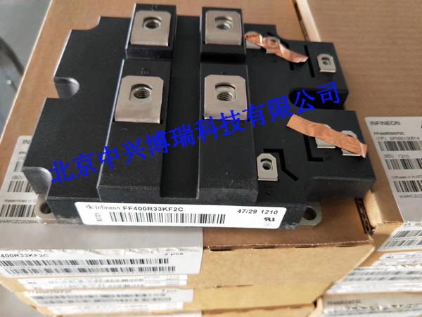 Infineon IGBT module FF400R33KF2C new original-- Beijing Zhongxing Bo Rui