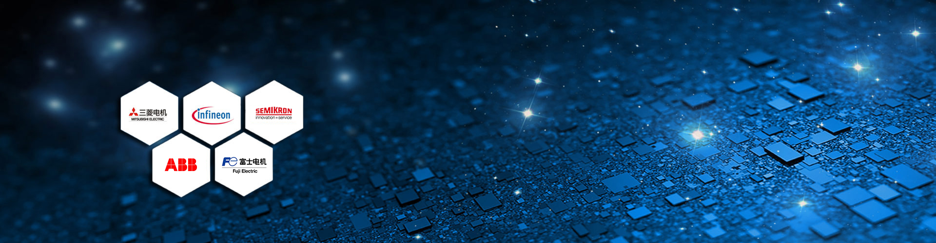 Semiconductor supplier