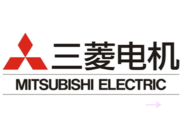 Mitsubishi 三菱IGBT