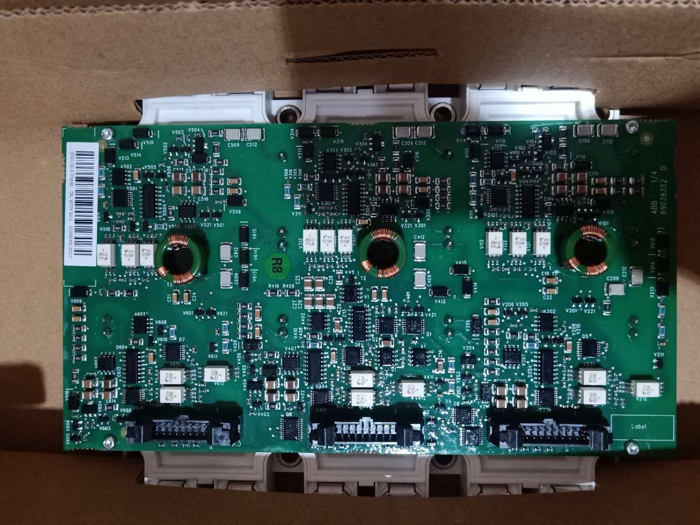 1600593048108866.jpg 1600593048108866.jpg