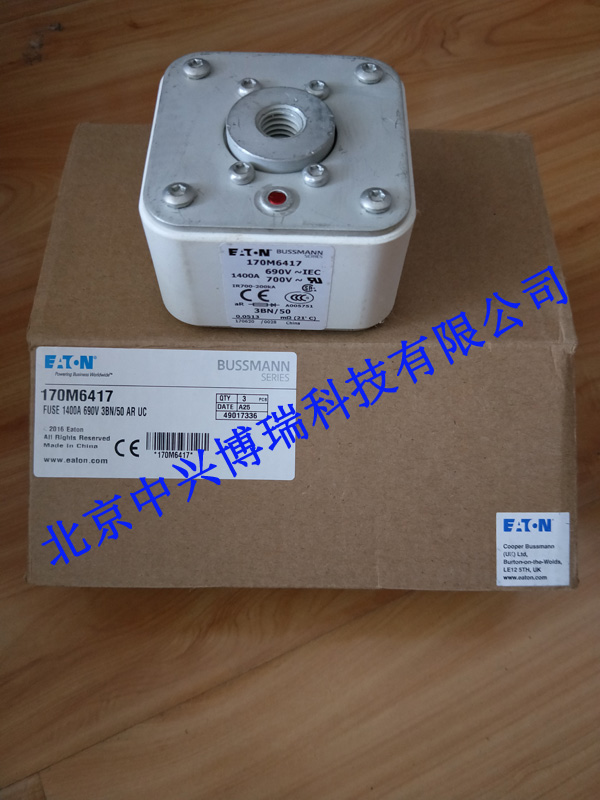 1600832588272520.jpg 1600832588272520.jpg