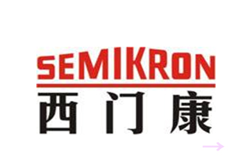 Semikron 西门康IGBT
